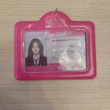 ME:I 가사하라 모모나 ID 카드 & 케이스