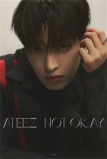 ATEEZ HONG JOONG NOT OKAY 라쿠텐북스 클리어 시트
