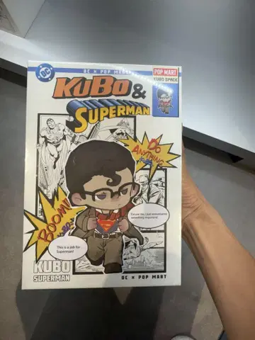 KUBO & Superman 피규어