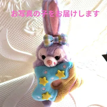 택 포함 새상품 스텔라루 봉제 인형 배지 필드위즈 조이 더프플레