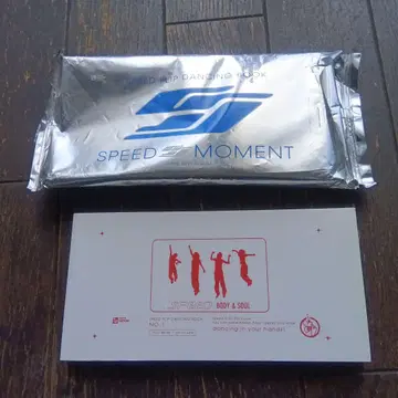 SPEED MOMENT 베스트 앨범의 덤 파라파라 댄스