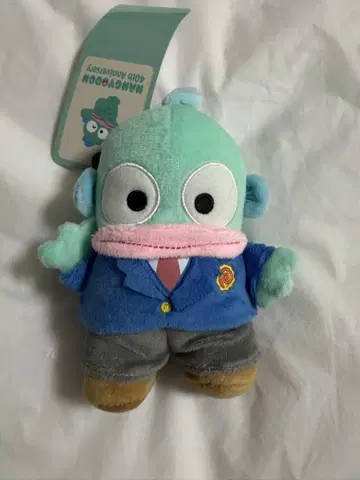 한교동 키링