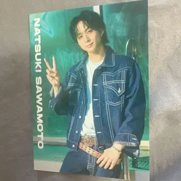 사와모토 나츠키 트레이딩 카드