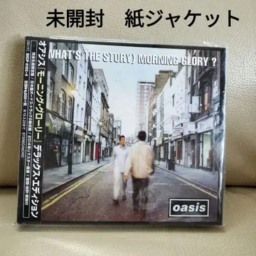 오아시스 Oasis Morning Glory? 3장 세트 디럭스