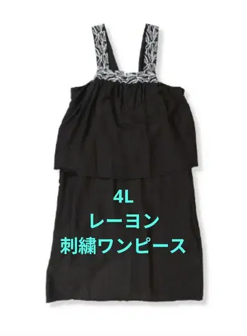 4L 레이온 슬라브 자수 원피스 블랙