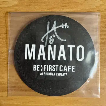 MANATO 친필 사인 포함 코스터