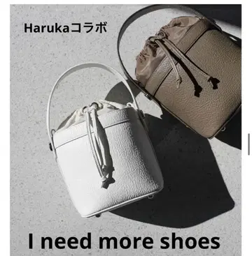 I NEED MORE SHOES 숄더백 흰색 화이트 하루카