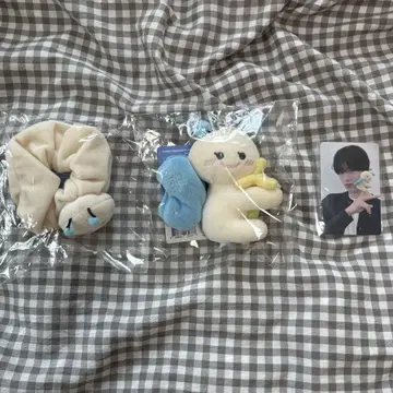 treasure funny 하르토 dduddu 키링 스크런치