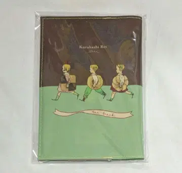 쿠라하시 레이 북 커버