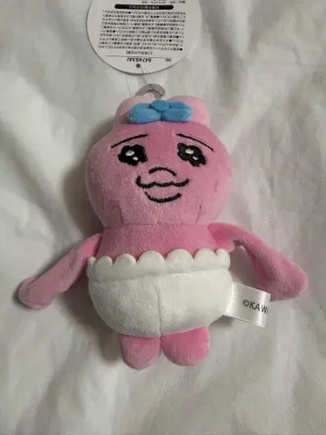 빤쮸토끼 키링