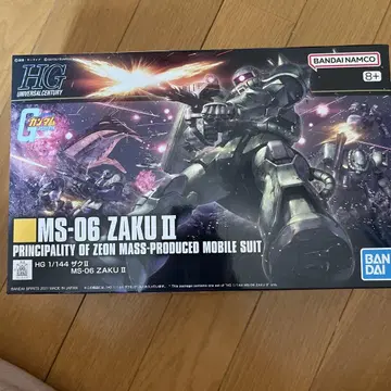 HG 1/144 MS-06 자쿠 II