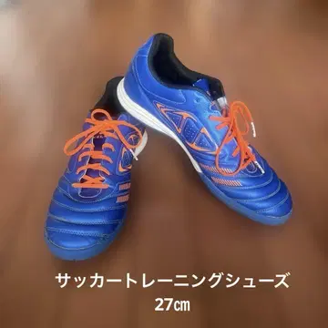 KELME 축구 트레이닝 슈즈 27cm 파랑/오렌지