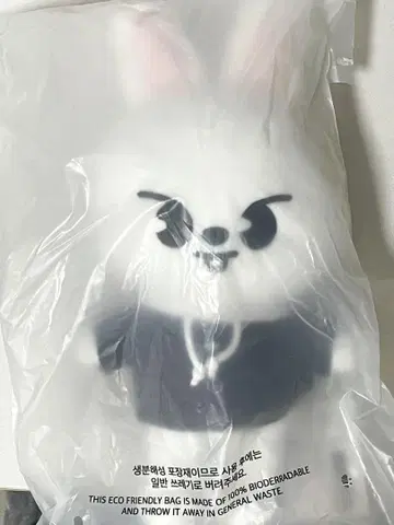 미개봉 새상품 SKZOO PLUSH Original Leebit 20CM