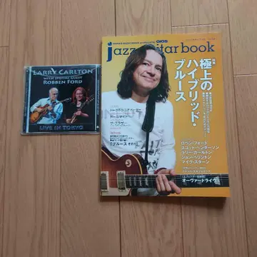 재즈 스타 북 Larry Carlton Live in 도쿄 CD 포함