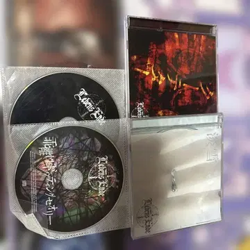 Lebens Ende CD 세트
