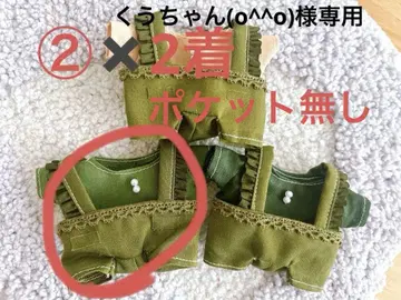 치비누이 나니와단시 의상풍