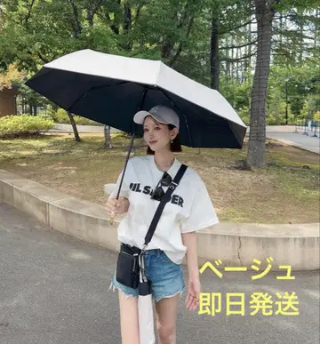 우천 겸용 양산 시이짱 나루세 아이리 씨 완전 차광 100% 차광