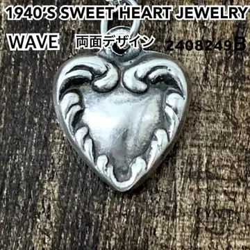 스위트하트 주얼리 WAVE 파도 실버 빈티지 목걸이 NAVY