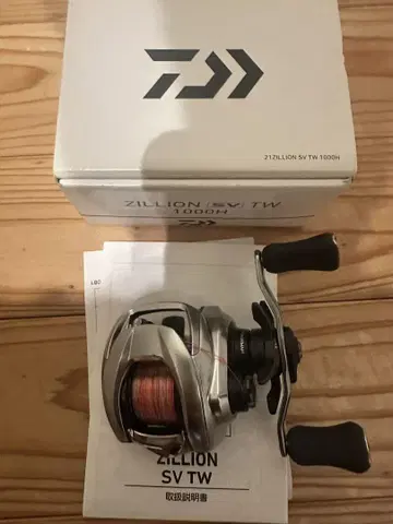 다이와 21 지리온 SVTW1000H
