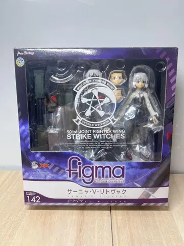figma 스트라이크 위치즈 사냐 V 리토브야크 142