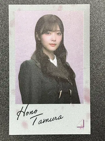 타무라 호노 클리어 스티커 사쿠라자카46