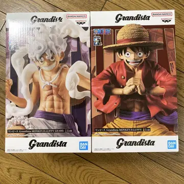 Grandista 몽키 D. 루피 피규어