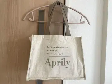 APRILY 앱리 토트 밀크티 베이지