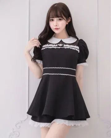 Pium 코튼 프릴 도리 셋업