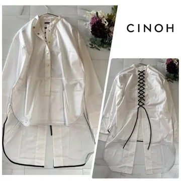 새상품 chinoh 레이스업 리본 스탠드 카라 긴팔 셔츠 38 면