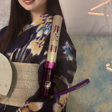 이노우에 카즈 보라색 응원봉
