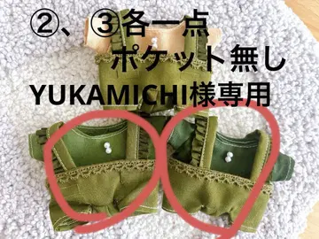 치비누이 나니와단시 의상풍
