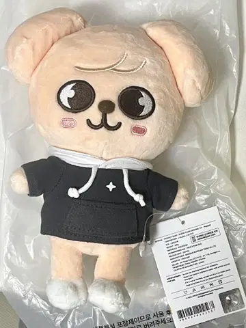 새상품 SKZOO PLUSH Original PuppyM 20CM 승민