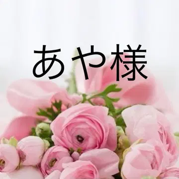 아야 님 원피스 M 네이비