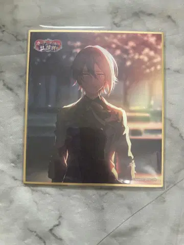 프로세카 미니 색지 카미시로 루이