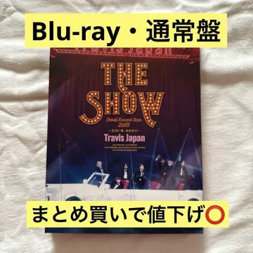 트라자 Travis Japan THE SHOW Blu-ray 일반ver