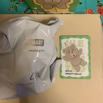 POP MART Ted2 테디베어 봉제 인형 펜던트