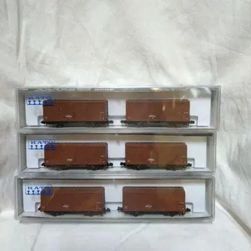 KATO 8039 Wam 80000 2량 세트 3세트