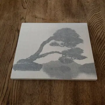 야마모토 마사오 Yamamoto Masao 손에 한 방울