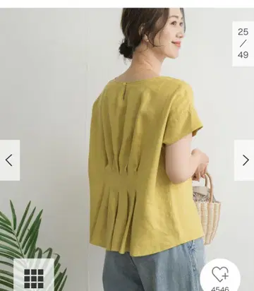 택 포함 새상품 어반 리서치 도어스 린넨 백 턱 블라우스