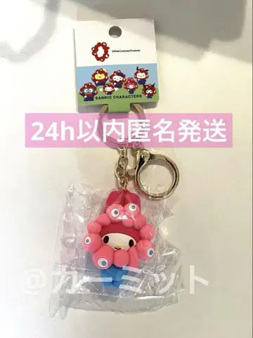 마이멜로디 EXPO2025 얏쿠얏쿠 입체 마스코트 컬러 키링