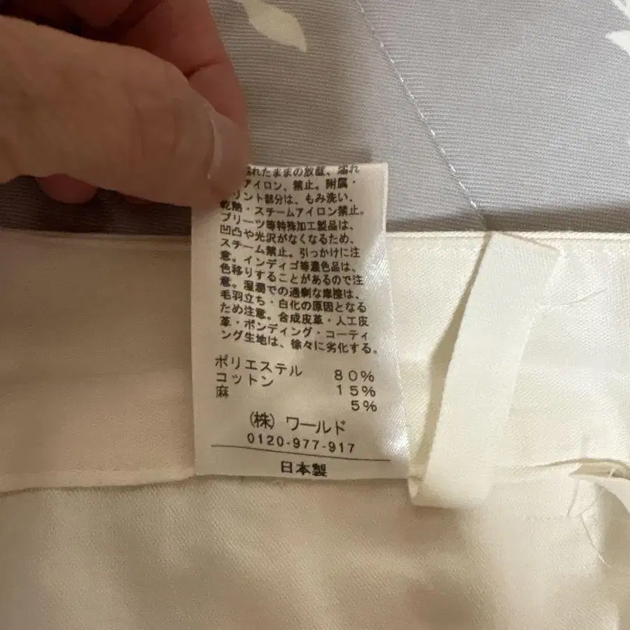 4번째 상품 이미지
