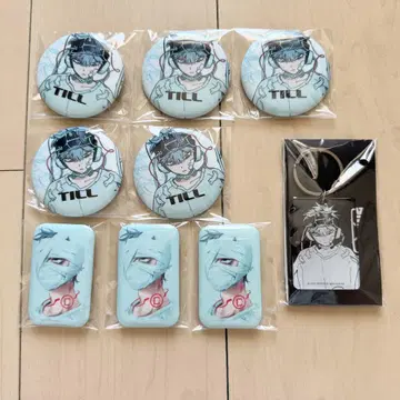 에이리언 스테이지 틸 묶음 판매