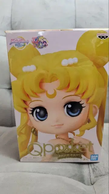 Qposket 프린세스 세레니티 피규어