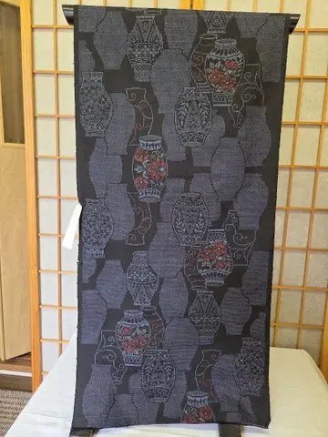 본고장 오시마 명주 901