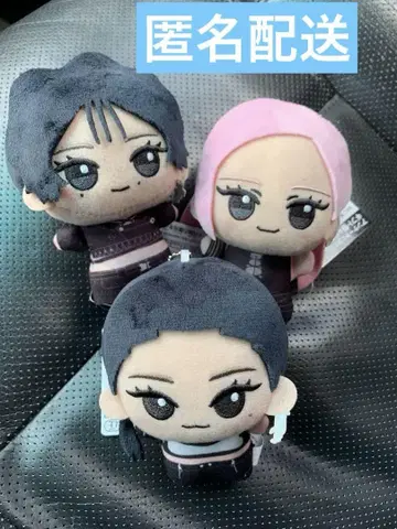 aespa 에스파 Whiplash SD 인형 윈터 지젤 닌닌