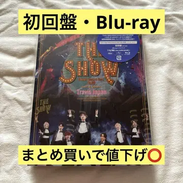 트라자 Travis Japan THE SHOW 첫 번째 에디션 블루레이