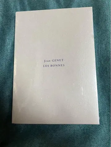 무대 여종들 DVD 야자키 히로, 우스이 마사히로, 타키가와 유미