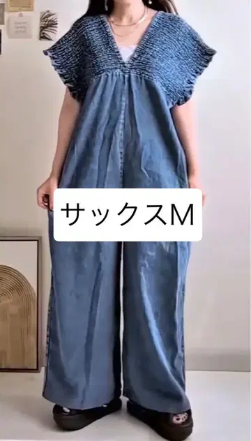 시마무라 Lax Dan Tia 데님 셔링 살로펫 색스 M