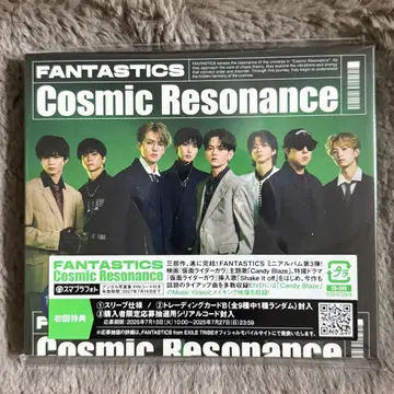 FANTASTICS CD+DVD