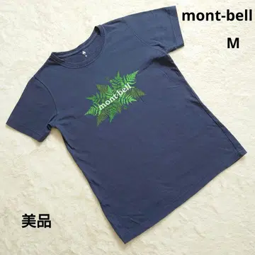 새상품급 mont-bell 몽벨 네이비 캐주얼 반팔 티셔츠 M
